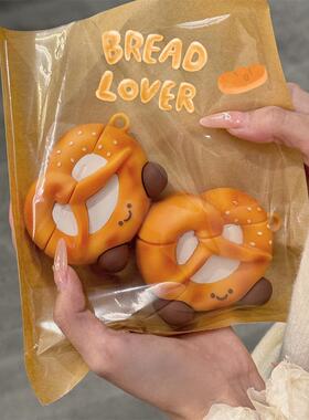 趣味碱水结面包苹果耳机壳适用于airpods4/3/2保护套苹果无线蓝牙耳机Airpodspro2代硅胶软壳airpodspro