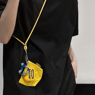 黄色IKEA·宜家 SecretRoom小众创意 斜跨收纳Airpods4代耳机套挂件适用苹果airpodspro2代无线蓝牙耳机壳