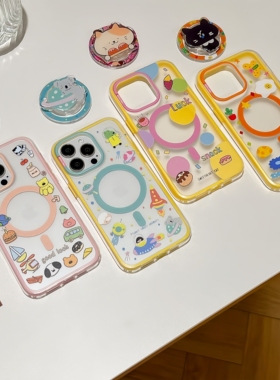 SecretRoom【可爱卡通插画】iPhone17promax磁吸手机壳不发黄小众原创设计适用于苹果16Pro穿衣15支架防摔