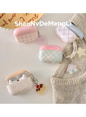 SecretRoom原创格纹系耳机壳列适用于新款airpods4耳机套ins风苹果airpodspro2无线蓝牙耳机airpods1/2/3代壳