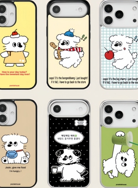 prankihouse韩国代购正品“可爱狗狗”iPhone17promax手机壳air苹果15pm黑边16pro滴胶壳14银边全包防摔17Pro
