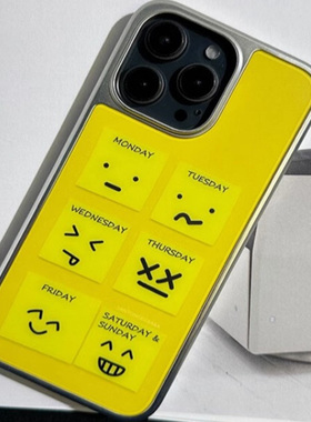 SecretRoom“工作晴雨表”电镀银边iPhone16Promax手机壳小众苹果15pm亚克力14Pro全包13/12防摔16Pro软边壳