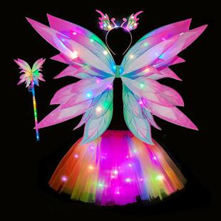 新品花仙子蝴蝶翅膀儿童发光精灵背饰小仙女公主裙网红小魔仙套装