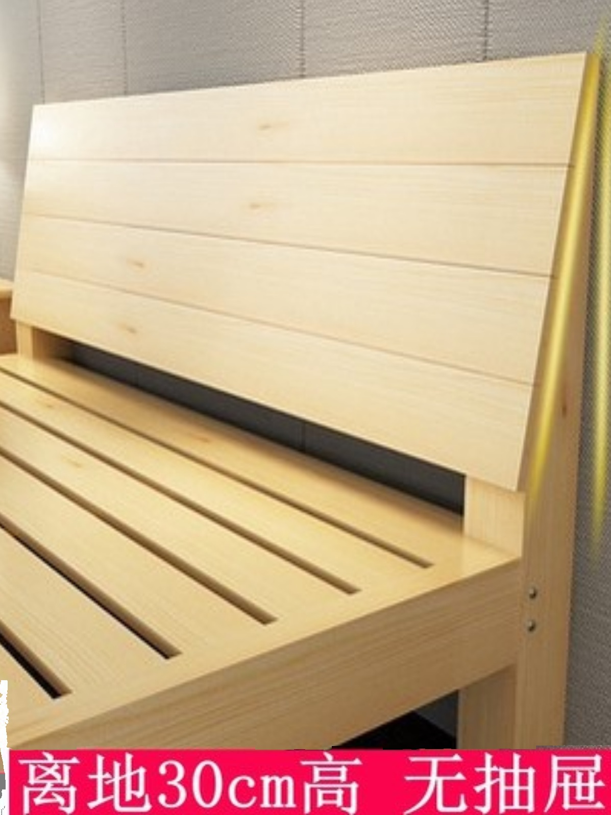 促实木床15米松木双人经济型现代简约18m出租房简易单人床12床新