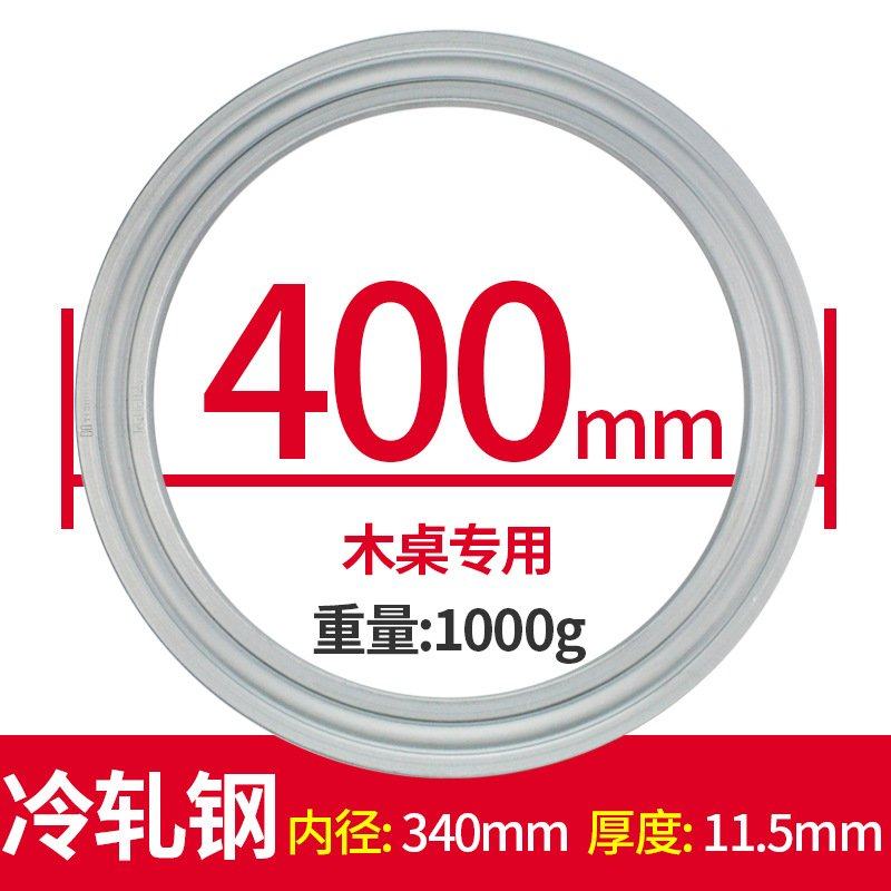 木桌专用转盘餐桌转盘 木桌玻璃大理石圆桌底座承重轴承转盘轨道,五金/工具,电子数显卡尺,淘宝优惠券,粉丝福利购,淘宝优惠卷