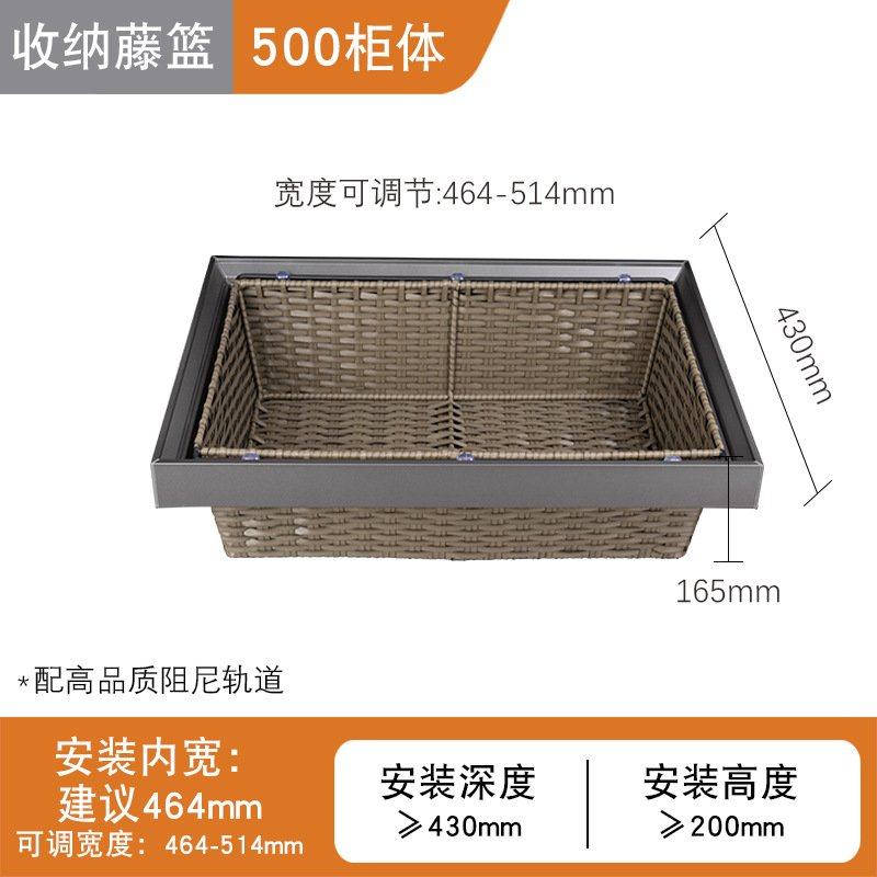衣柜拉篮抽屉式内置伸缩裤架衣帽间家用编织篮衣柜收纳抽拉式藤篮,基础建材,柜内裤架,淘宝优惠券,粉丝福利购,淘宝优惠卷