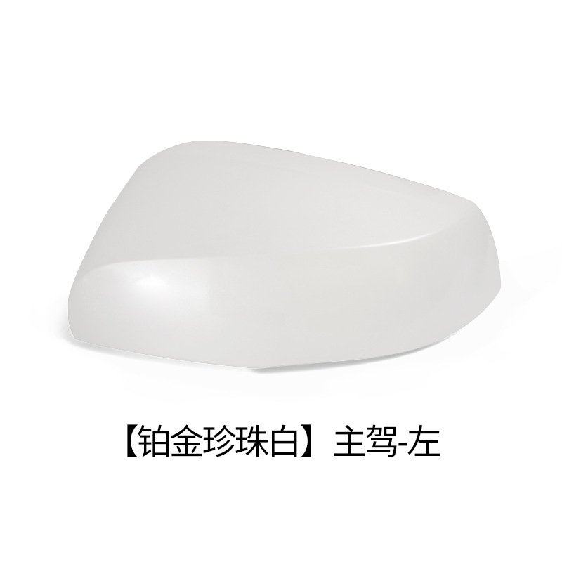 适用于丰田汉兰达22年款倒车镜后视镜反光镜外壳罩转向灯镜片配件,汽车零部件/养护/美容/维保,倒车镜/后视镜,淘宝优惠券,粉丝福利购,淘宝优惠卷