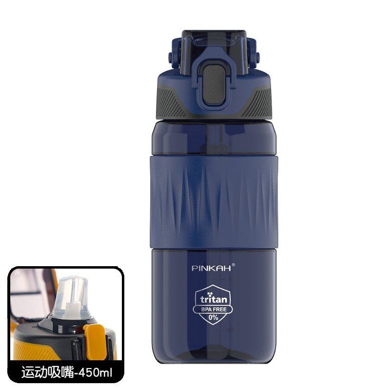 品家家品户外健身水杯夏季直饮男女tritan塑料水壶运动吸管,餐饮具,随手杯,淘宝优惠券,粉丝福利购,淘宝优惠卷