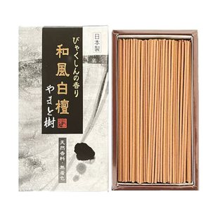 保税 日本 梅薰堂和风白檀天然线香柏木质香莲花香低烟香熏