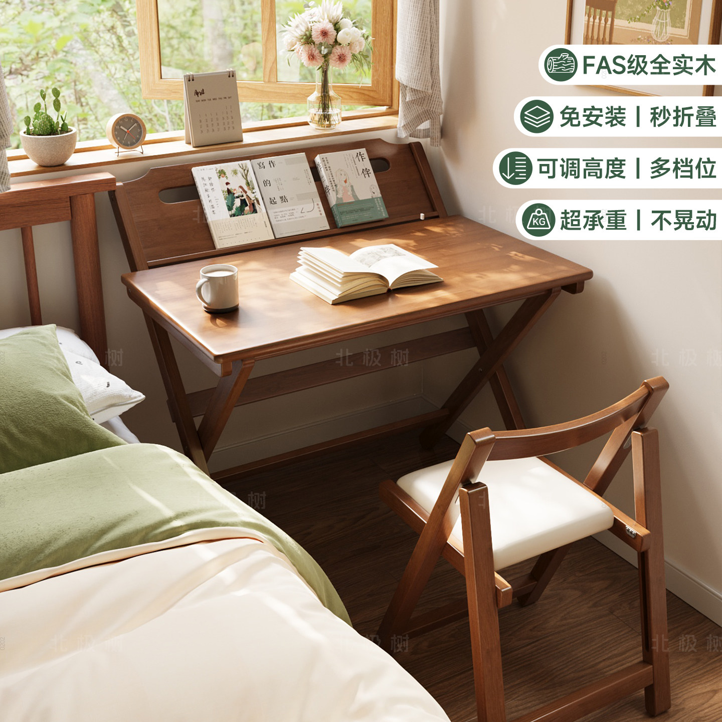 实木折叠书桌小学生家用简易桌子小户型床边写字桌卧室儿童学习桌,住宅家具,儿童学习桌,淘宝优惠券,粉丝福利购,淘宝优惠卷