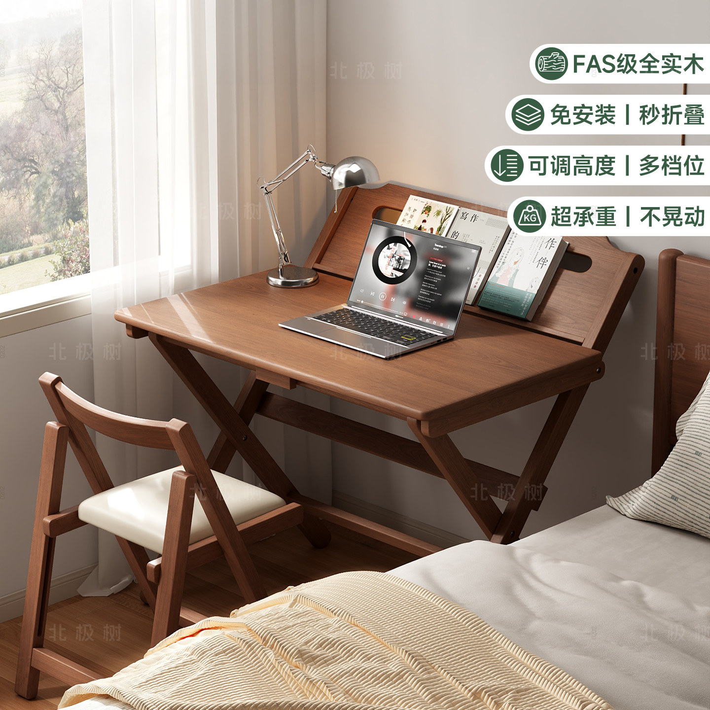 实木折叠书桌儿童学习桌子家用可调节小户型床边写字桌简易办公桌,住宅家具,儿童学习桌,淘宝优惠券,粉丝福利购,淘宝优惠卷
