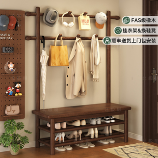 实木换鞋凳挂衣架一体鞋架入户门口家用衣帽架可坐鞋柜坐凳穿鞋凳