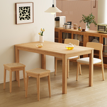 全实木餐桌2025新款北欧现代简约家用小户型办公桌长方形书桌饭桌
