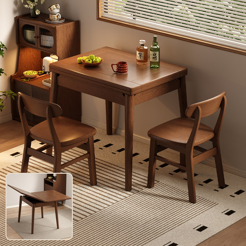 折叠餐桌实木家具家用小户型2025新款餐桌椅新中式小方桌吃饭桌子