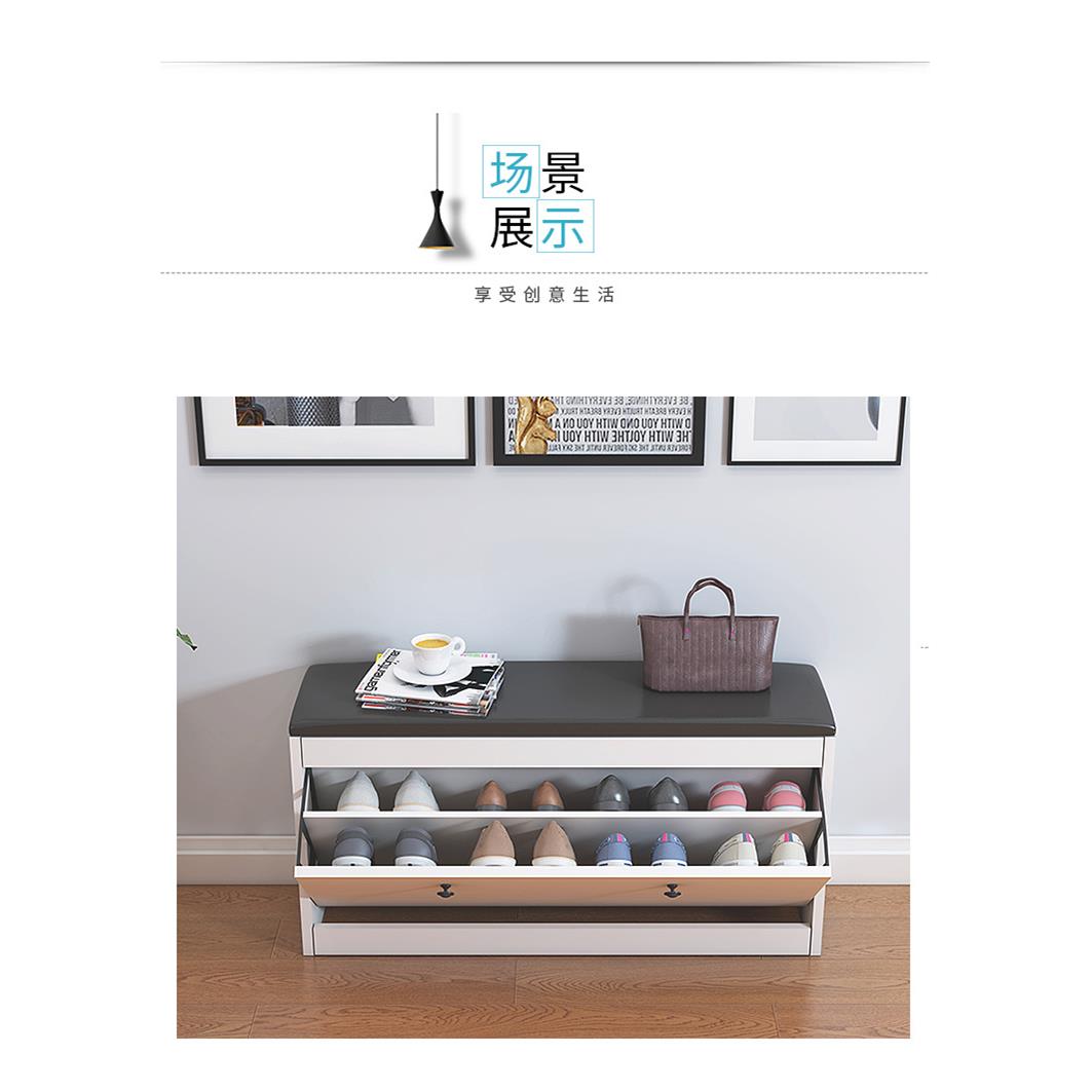 换鞋凳24cm厚30宽20超薄17超窄家用门口15厘米进门入户门鞋柜可坐