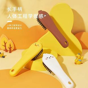 刷刷刷鞋 软毛鞋 洗衣多功能鞋 刷不鞋 神器洗刷子长柄衣伤服刷 家用鞋