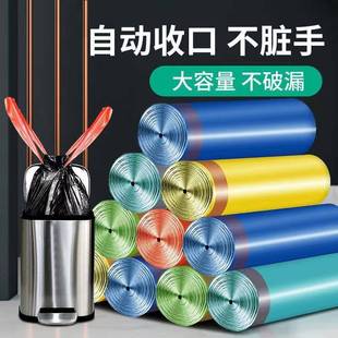 加厚大号背心抽绳自动收口厨房不脏手塑料拉圾袋 家用垃圾袋手提式