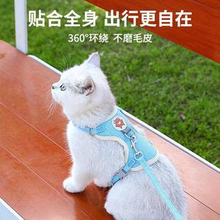 跨境新款 小貓貓脫牽引繩中型犬用防掙溜狗繩 寵物品胸背帶背心式