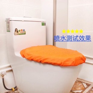 马桶盖护套套罩智能马桶罩防水淋套坐便器家用垫网红淋浴保护套