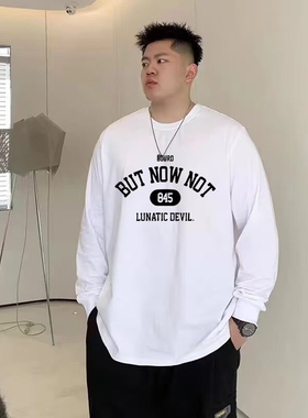 PANG哥 潮牌男装大码2025秋胖子宽松百搭长袖t恤男纯棉打底衫