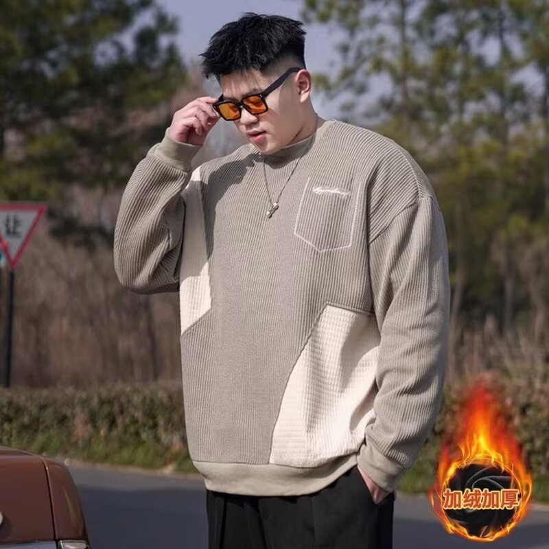 PANG哥 潮牌大码男装胖子套头百搭连帽卫衣男2025冬宽松衫加绒