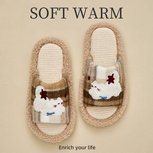 都市丽人开口拖亚麻拖鞋男士春秋室内家居卡通四季棉麻布拖鞋女夏