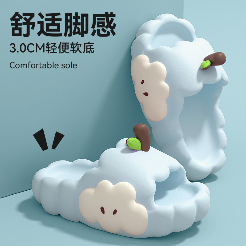 都市丽人卡通四季凉拖鞋女2026新款室内家居浴室eva防滑厚底拖鞋