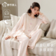 甜美春秋家居服女可外穿 高级感宽松长袖 都市丽人睡衣女款 2026新款