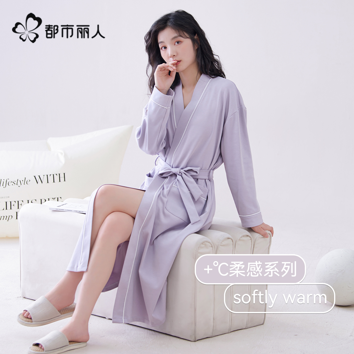 都市丽人纯棉浴袍睡袍女士高颜值
