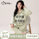 都市丽人月子服夏季 纯棉哺乳孕妇睡衣带胸垫女长袖 产后喂奶家居服