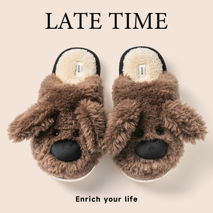 都市丽人毛毛绒长耳狗棉拖鞋女室内家居防滑保暖毛绒棉鞋情侣男生