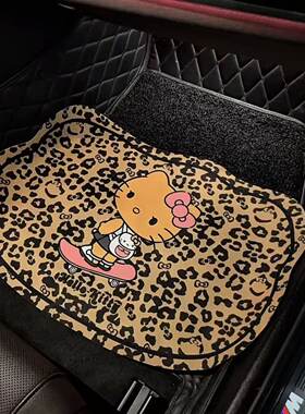 哈喽Kitty豹纹汽车脚垫车内饰