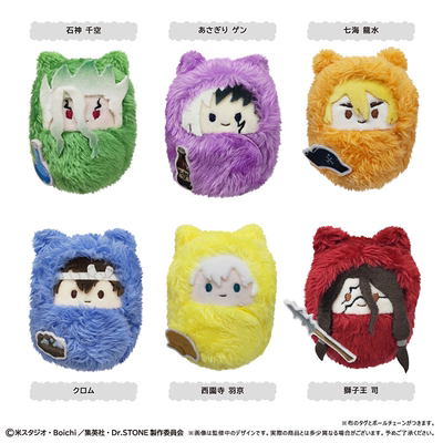 【TAPIOCA现货】石纪元 日谷周边掌心动物园毛绒襁褓玩偶盲盒