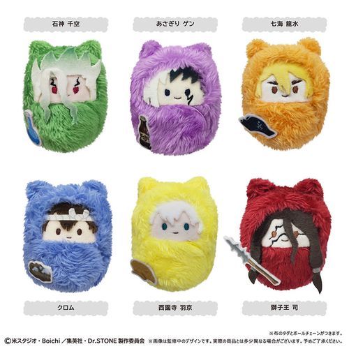 【TAPIOCA预售】石纪元 日谷周边掌心动物园毛绒襁褓玩偶盲盒