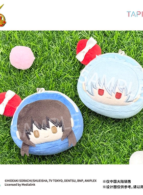 【TAPIOCA预售】银魂周边 蛋糕卷毛绒玩偶娃娃 坂田银时 桂小太郎