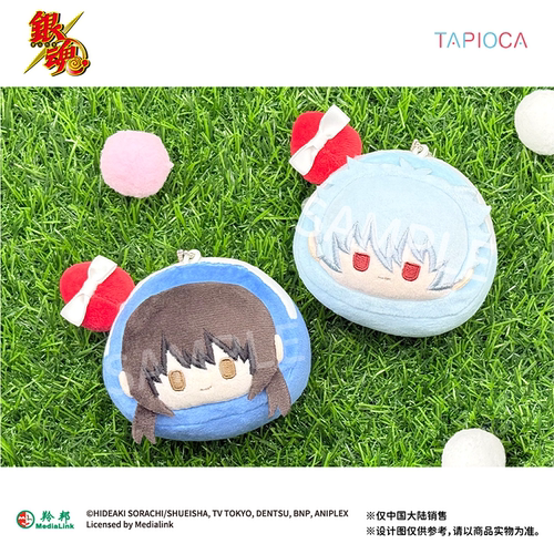【TAPIOCA现货】银魂周边 蛋糕卷毛绒玩偶娃娃 坂田银时 桂小太郎