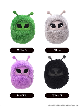 【TAPIOCA 现货】原创 外星人掌心襁褓毛绒玩偶娃娃