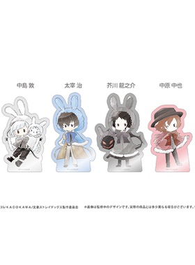 【TAPIOCA现货】文豪野犬 周边 复古风亚克力立牌手办 （全4种）