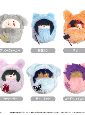 【TAPIOCA现货】驱魔少年 周边日谷 掌心动物园襁褓毛绒玩偶娃娃