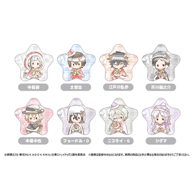 【TAPIOCA现货】文豪野犬 周边日谷 复古风马口铁吧唧徽章圣诞版