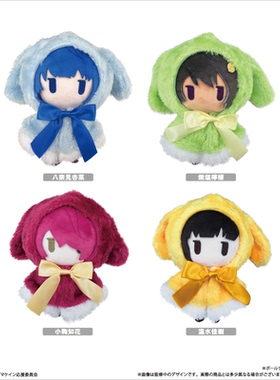 【TAPIOCA现货】败犬女主太多了！周边日谷 斗篷毛绒玩偶娃娃努努