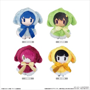 【TAPIOCA现货】败犬女主太多了！周边日谷 斗篷毛绒玩偶娃娃努努