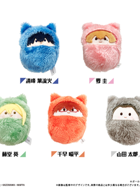 【TAPIOCA现货】失忆投捕 角色周边 掌心动物园襁褓毛绒玩偶娃娃