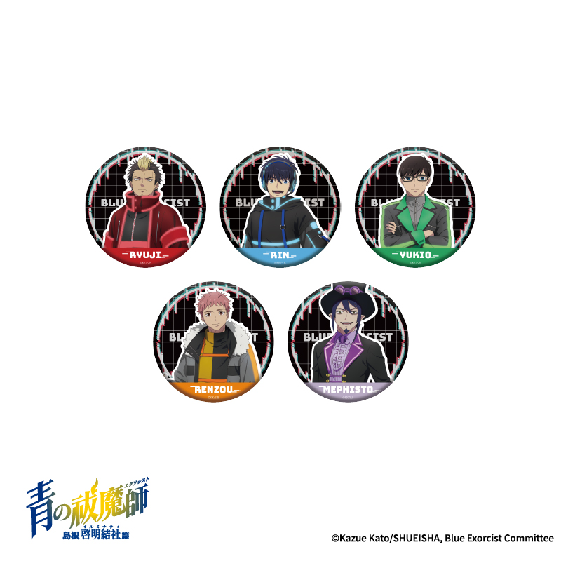 【TAPIOCA现货】青之驱魔师popup 周边 马口铁徽章吧唧套装