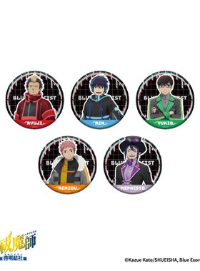 【TAPIOCA现货】青之驱魔师popup 周边 马口铁徽章吧唧套装