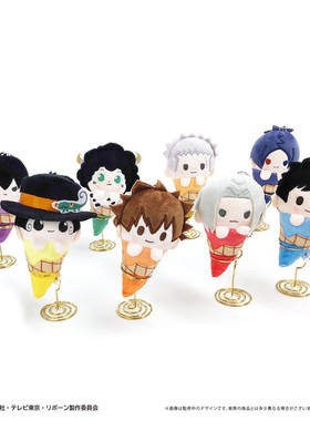 【TAPIOCA现货】家庭教师REBORN 掌心冰淇淋毛绒玩偶娃娃盲盒