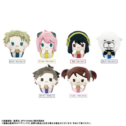 【TAPIOCA现货】 间谍过家家周边日谷 纸杯蛋糕毛绒玩偶娃娃公仔