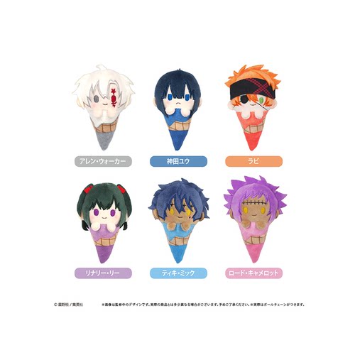 【TAPIOCA现货】驱魔少年 角色周边 掌心冰淇淋毛绒玩偶娃娃 盲盒