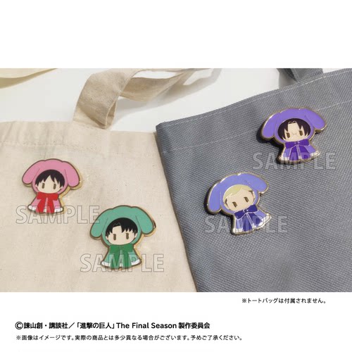 【TAPIOCA现货】进击的巨人 周边日谷 复古风别针 斗篷玩偶Ver.