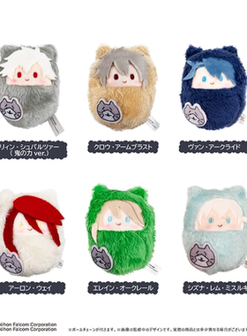 【TAPIOCA现货】英雄传说创之轨迹日谷掌心动物园毛绒玩偶Vol.3